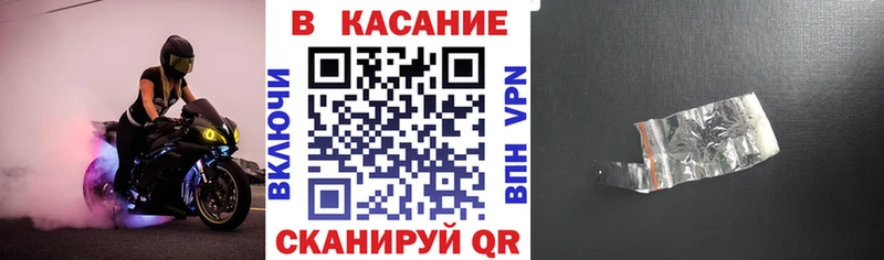 Купить наркотики Заозёрск СК  Амфетамин  ГАШИШ  МЕФ 