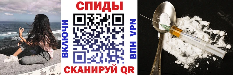 АМФЕТАМИН 97%  наркотики  Заозёрск 