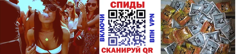БУТИРАТ бутандиол  МЕГА как войти  Заозёрск 