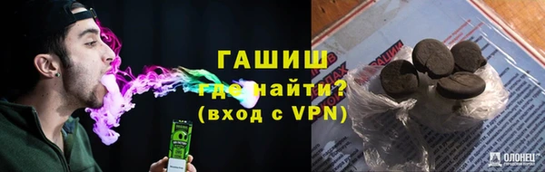 мефедрон Баксан