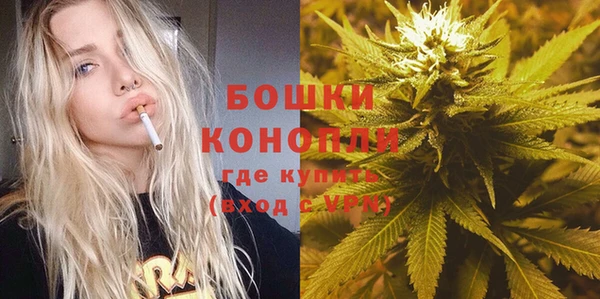 мефедрон Баксан