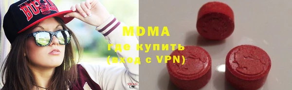 мефедрон Баксан
