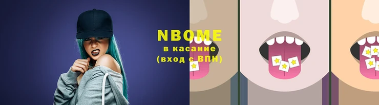 мефедрон Баксан
