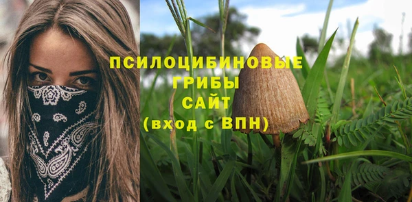 мефедрон Баксан