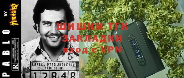 MDMA Балабаново