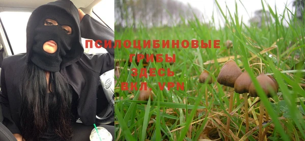 мефедрон Баксан