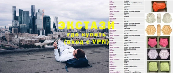 мефедрон Баксан