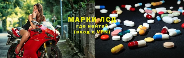MDMA Балабаново