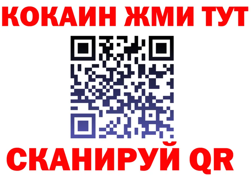 Альфа ПВП СК КРИС рабочий сайт это OMG Заозёрск